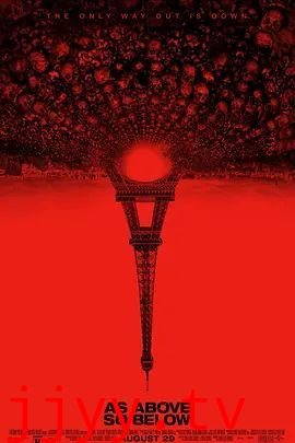 地下墓穴2014