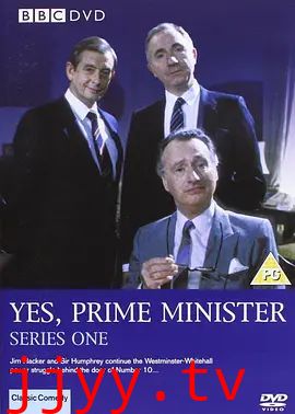 是，首相-第一季